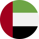 dirham Združenih arabskih emiratov