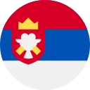 srbski dinar